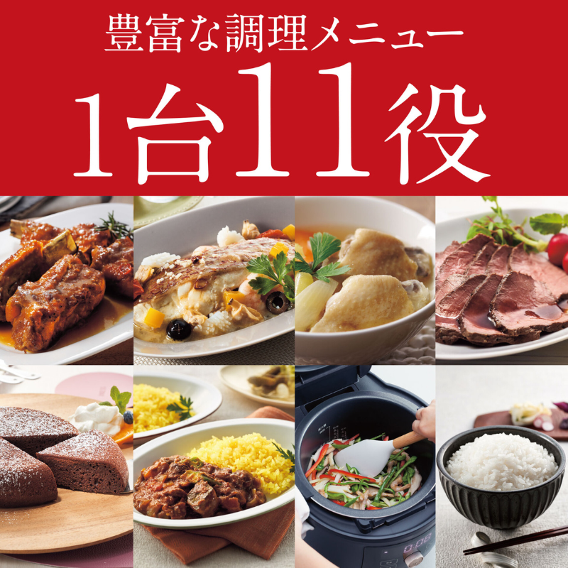 TIGER タイガー 電気圧力鍋〈TIGER COOKPOT〉4.0L マットブラック COK-B400KM マットブラック 4.0L