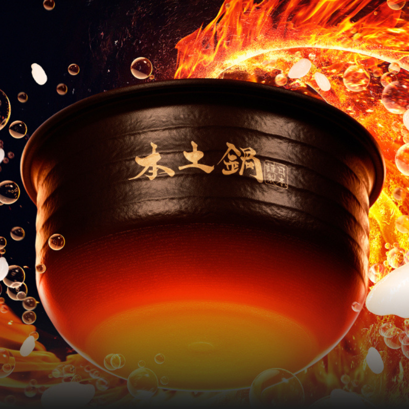 TIGER タイガー ご泡火炊き 土鍋圧力IHジャー炊飯器 5.5合 ストーンブラック JRX-S100KS ストーンブラック 5.5合