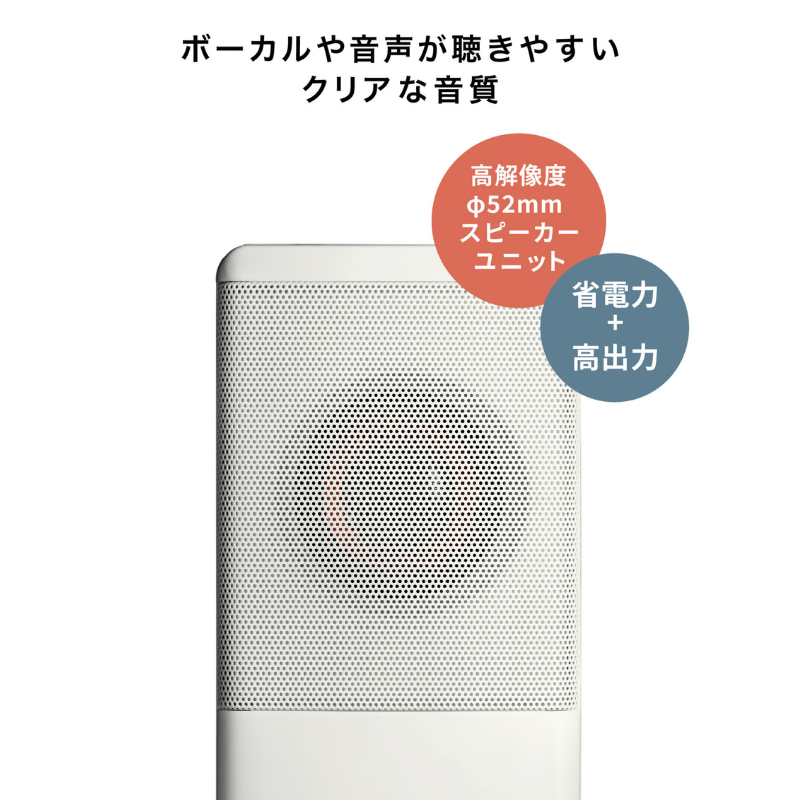 audio-technica オーディオテクニカ アクティブスピーカー ホワイト AT-SP95WH ホワイト