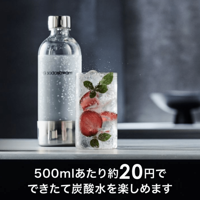 SodaStream ソーダストリーム ENSO スターターキット マットブラック SSM1118 マットブラック