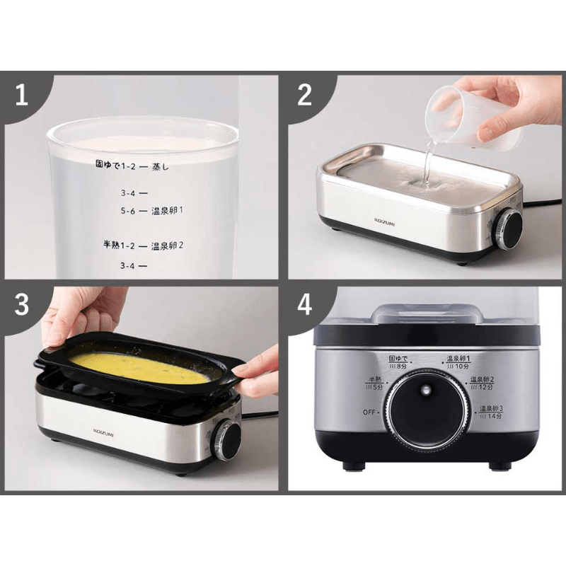 コイズミ エッグスチーマー シルバー KES-0402/S