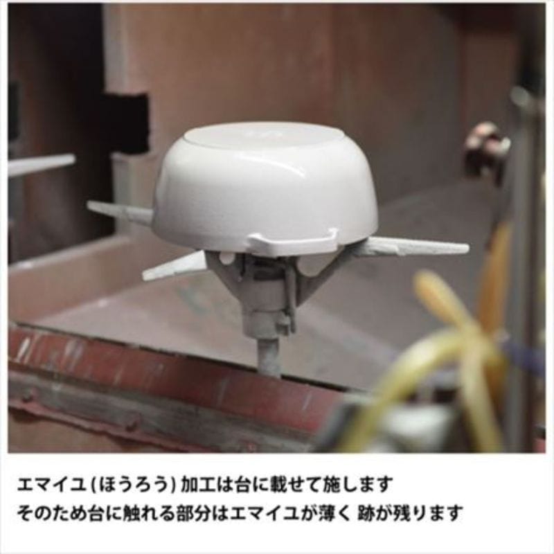 staub ストウブ ピコ・ココット ラウンド 22cm ボルドー 40502-293 両手 鋳物 ホーロー 鍋 IH対応 ボルドー 22cm