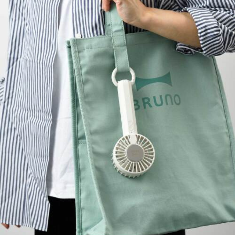 BRUNO 冷却プレートファン グレージュ BDE070-GRG グレージュ