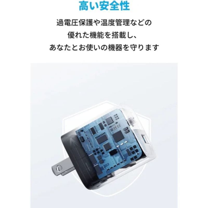 ANKER アンカー 323 Charger (33W) ブラック A2331N11 ブラック