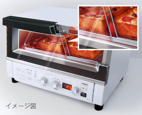 TIGER KAS-G130 オーブンレンジ　オーブントースター　新品