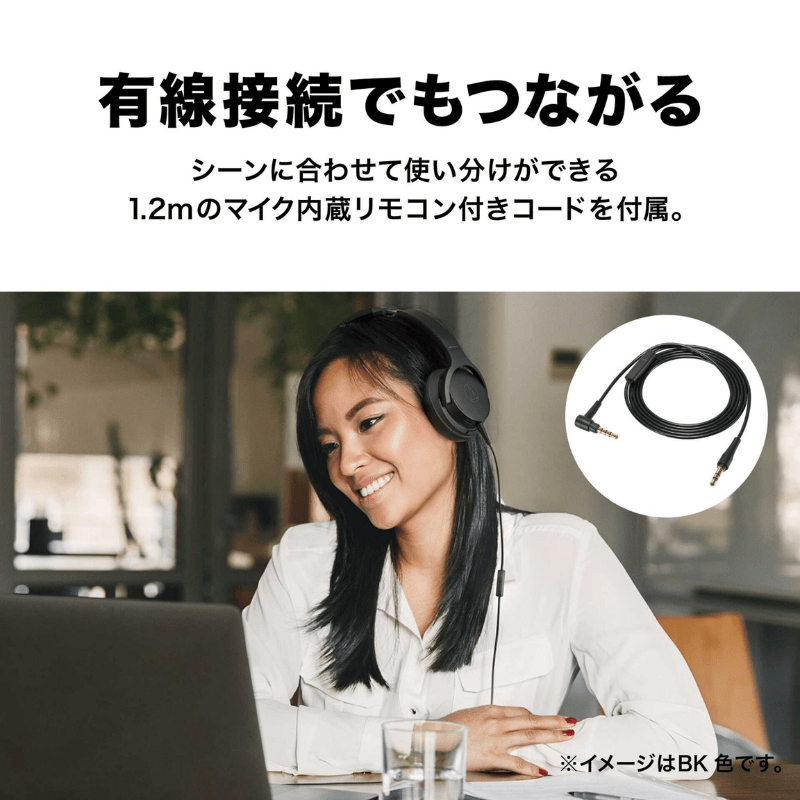 audio-technica オーディオテクニカ ワイヤレスポータブルヘッドホン ネイビーベージュ ATH-S220BT NBG NBG(ネイビーベージュ)