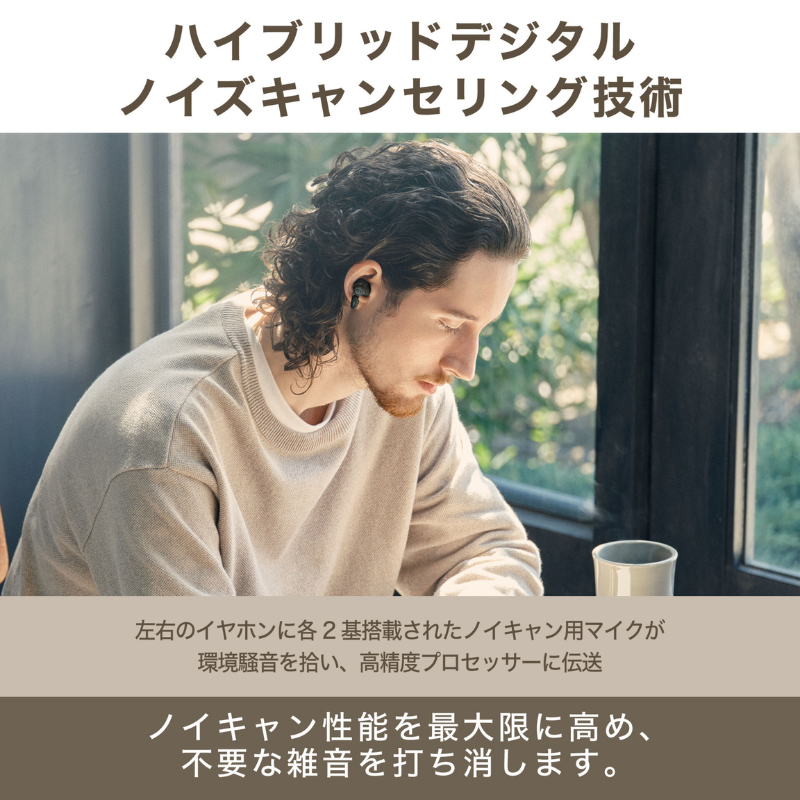 audio-technica オーディオテクニカ ノイズキャンセリング フルワイヤレスイヤホン アッシュブラック ATH-TWX7 BK BK(アッシュブラック)