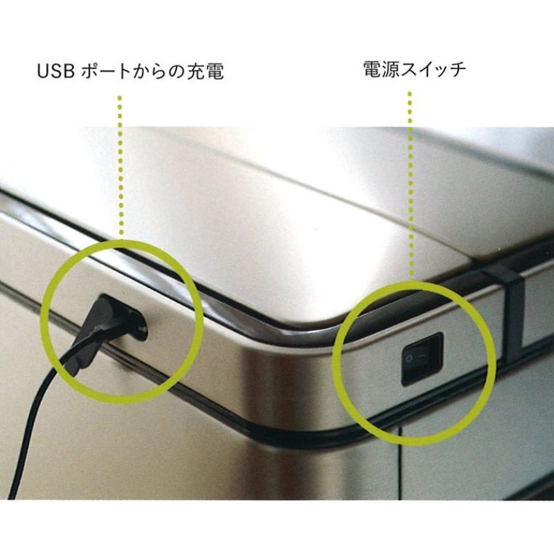 EKO イーケーオー X-WING SENSOR BIN エックスウィング センサービン 30L シルバー EK9387RMMT-30L 30L