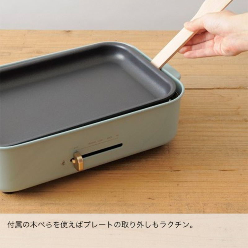 BRUNO ブルーノ コンパクトホットプレート ホワイト BOE021-WH ホワイト