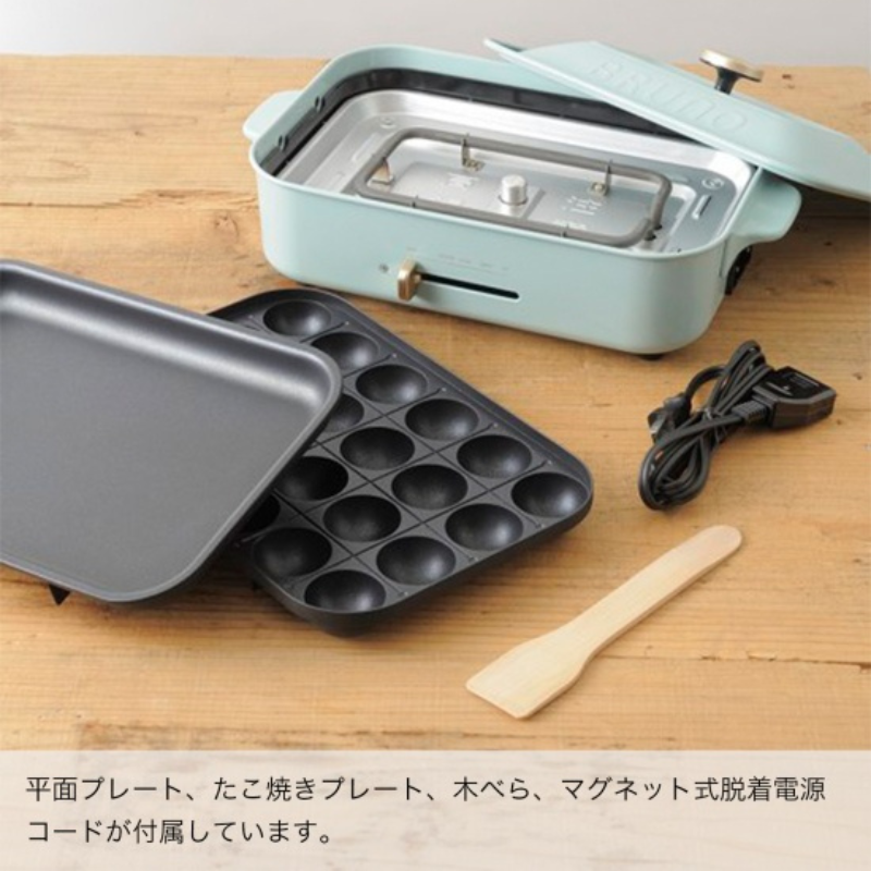 BRUNO ブルーノ コンパクトホットプレート レッド BOE021-RD レッド