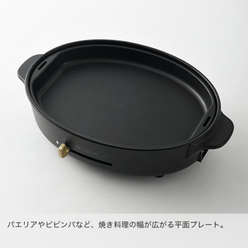 BRUNO ブルーノ オーバルホットプレート ブラック BOE053-BK ブラック