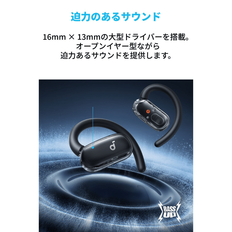 ANKER アンカー Soundcore V40i ホワイト A3878N21 ホワイト