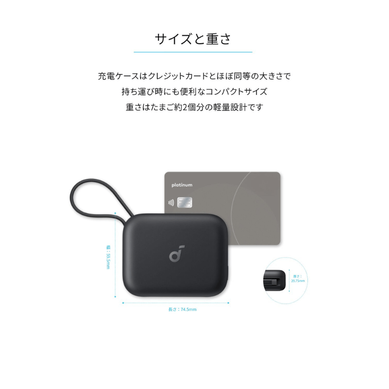 ANKER アンカー Soundcore P41i ブラック A3937N11 ブラック