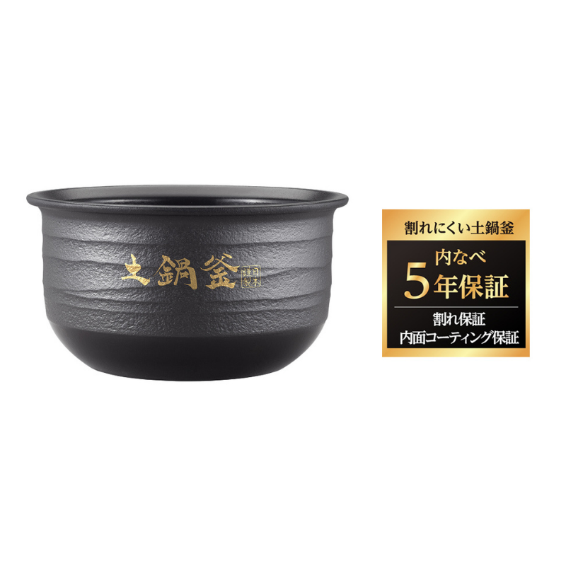 Tiger タイガー ご泡火炊き 土鍋圧力IHジャー炊飯器 5.5合 月白(げっぱく) JRT-A100WG 月白(げっぱく)