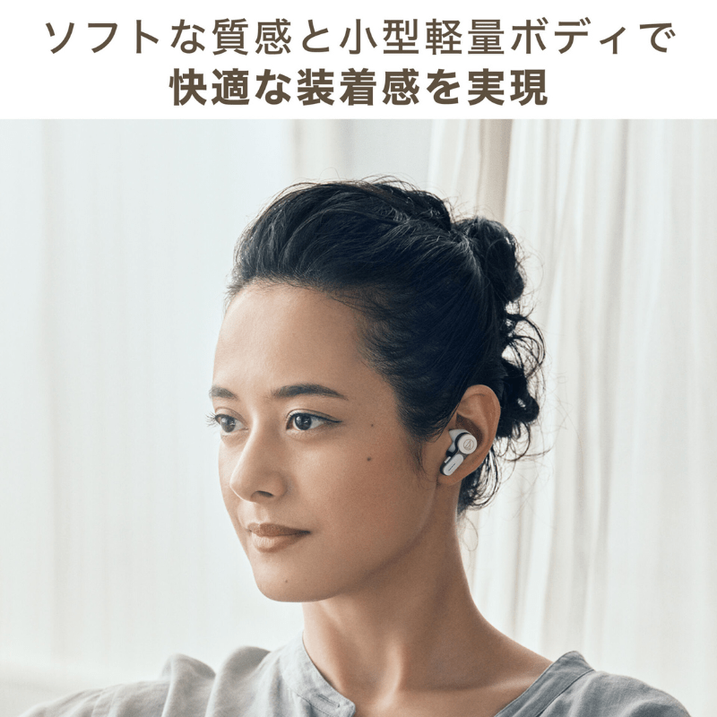 audio-technica オーディオテクニカ ノイズキャンセリング フルワイヤレスイヤホン アッシュブラック ATH-TWX7 BK BK(アッシュブラック)