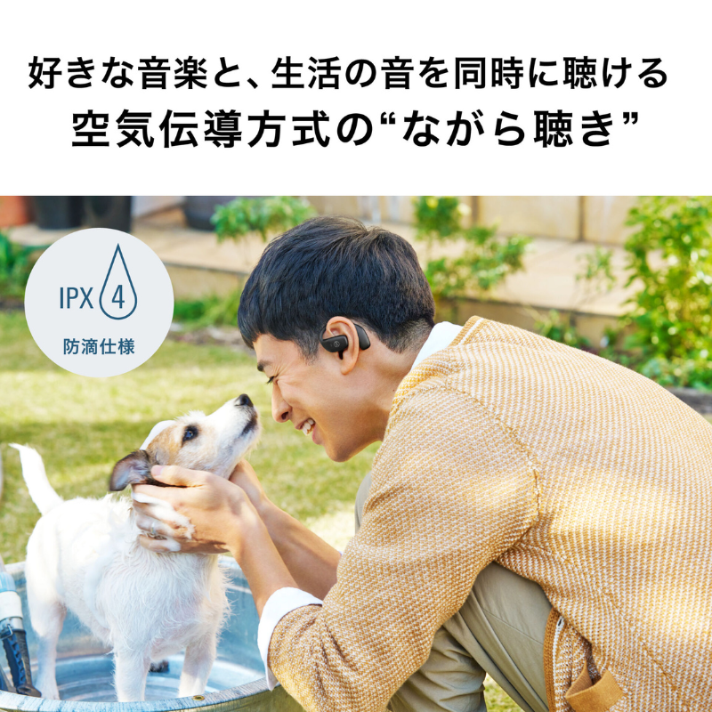 audio-technica オーディオテクニカ ワイヤレスオープンイヤーイヤホン ホワイト ATH-AC5TW WH WH(ホワイト)