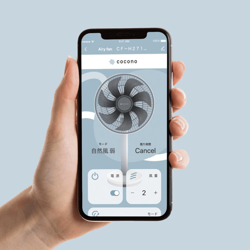 cocono airy fan high grade ショコラ CF-H271SR-SK ショコラ
