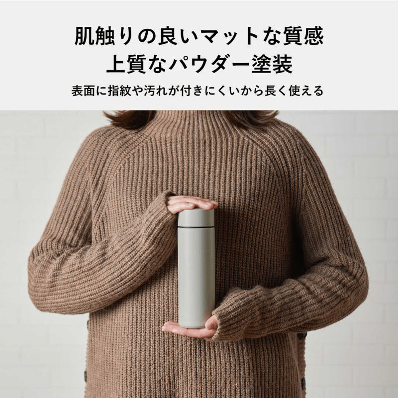 ◆送料込み◆ 京セラ CERAMUG ボトル 180ml ホワイト MB-06S-WH ホワイト 180ml