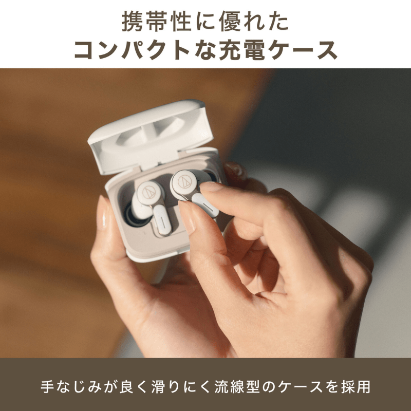 audio-technica オーディオテクニカ ノイズキャンセリング フルワイヤレスイヤホン ストーングレイ ATH-TWX7 GY GY(ストーングレイ)