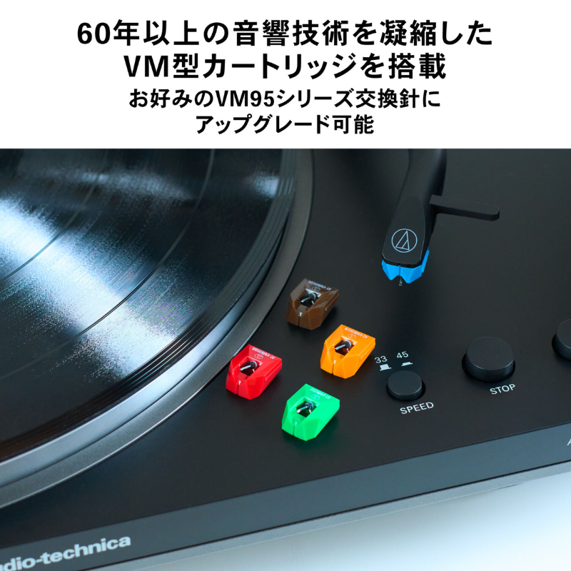 audio-technica オーディオテクニカ フルオートワイヤレスターンテーブル ホワイト/シルバー AT-LP70XBT WS WS(ホワイト/シルバー)
