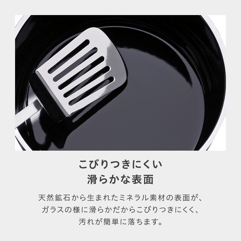 WMF ヴェーエムエフ フュージョンテック ミネラル ローキャセロール 24cm ローズクオーツ W0514695290 ローズクオーツ 24cm