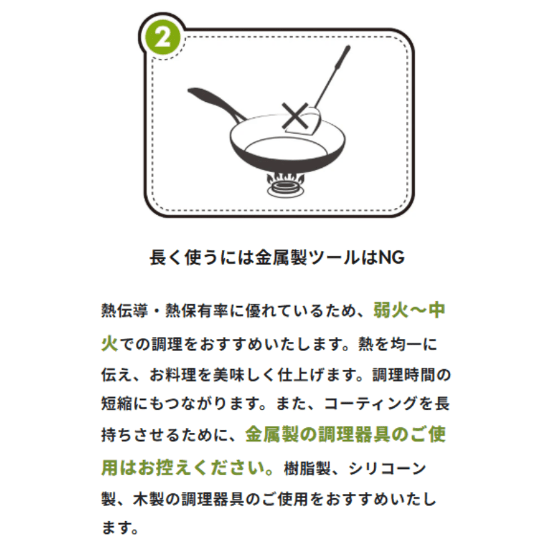 Green Pan グリーンパン パドヴァ フライパン 20cm ピンク CC005802-004 ピンク 20cm