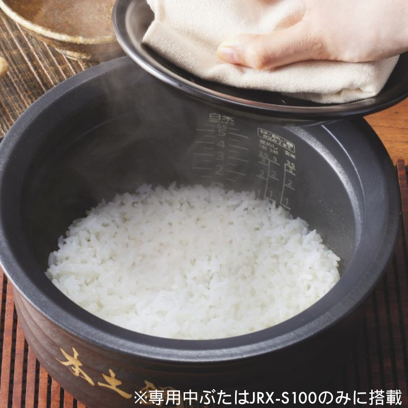 TIGER タイガー ご泡火炊き 土鍋圧力IHジャー炊飯器 5.5合 ストーンブラック JRX-S100KS ストーンブラック 5.5合