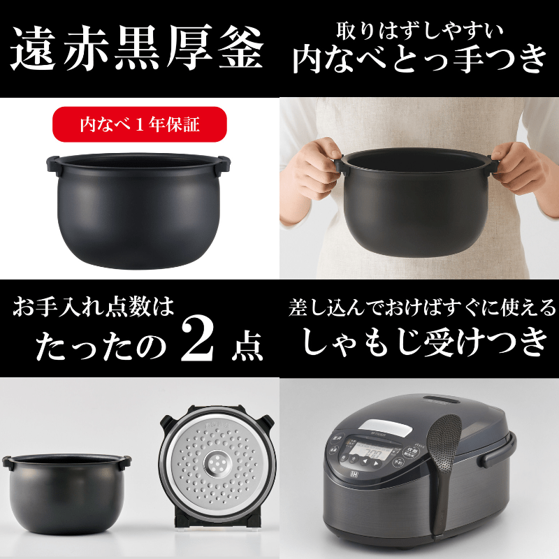 TIGER タイガー IHジャー炊飯器 1升 モーブブラック JPW-M180KV モーブブラック 1升