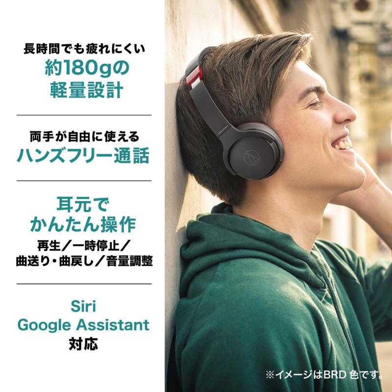 audio-technica オーディオテクニカ ワイヤレスポータブルヘッドホン ネイビーベージュ ATH-S220BT NBG NBG(ネイビーベージュ)