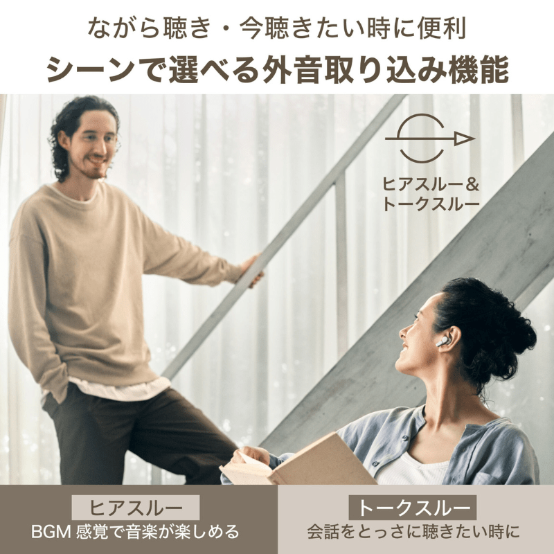 audio-technica オーディオテクニカ ノイズキャンセリング フルワイヤレスイヤホン ストーングレイ ATH-TWX7 GY GY(ストーングレイ)