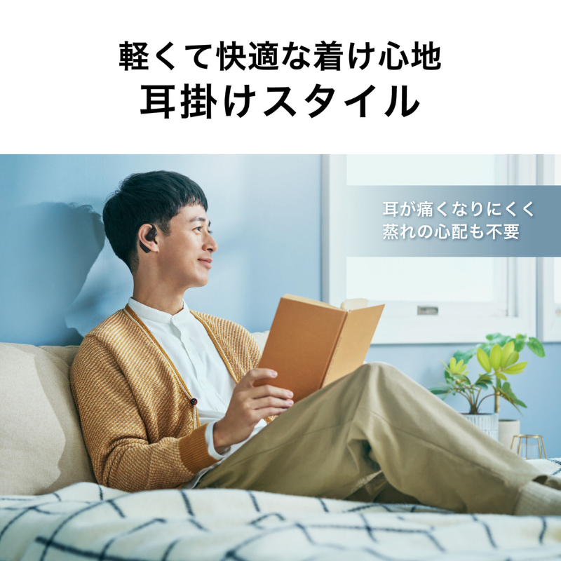 audio-technica オーディオテクニカ ワイヤレスオープンイヤーイヤホン ブラック ATH-AC5TW BK BK(ブラック)