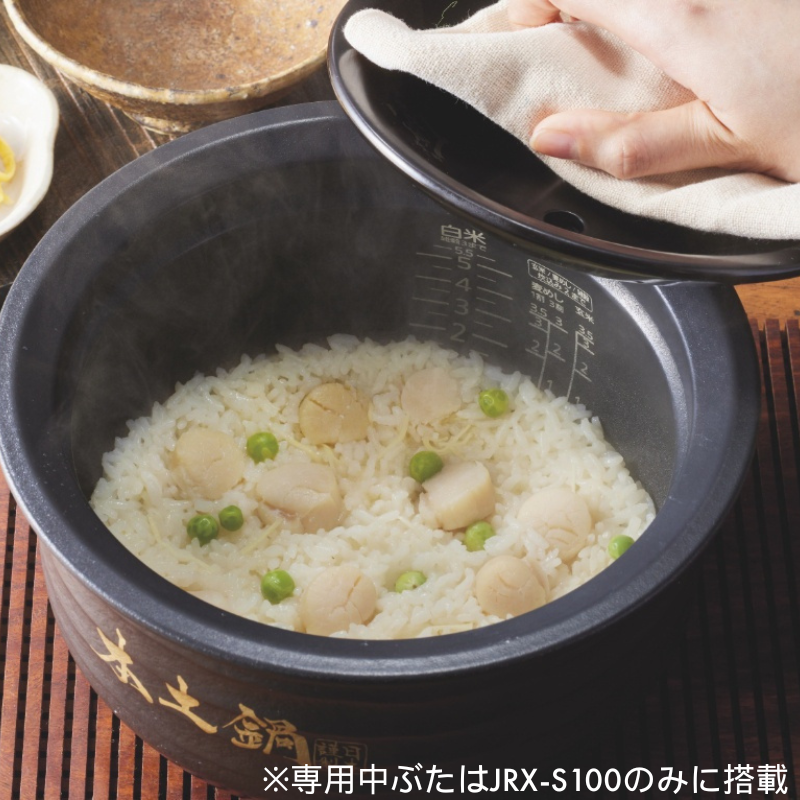 TIGER タイガー ご泡火炊き 土鍋圧力IHジャー炊飯器 5.5合 ストーンブラック JRX-S100KS ストーンブラック 5.5合