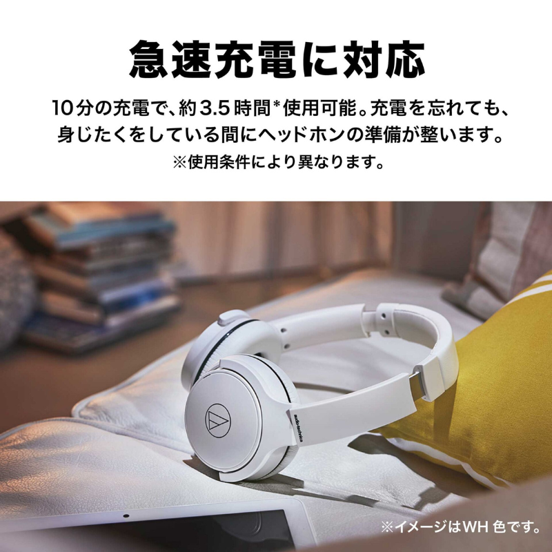 audio-technica オーディオテクニカ ワイヤレスポータブルヘッドホン ネイビーベージュ ATH-S220BT NBG NBG(ネイビーベージュ)