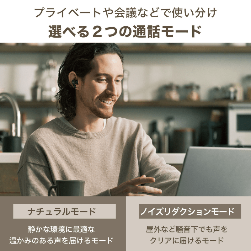 audio-technica オーディオテクニカ ノイズキャンセリング フルワイヤレスイヤホン アッシュブラック ATH-TWX7 BK BK(アッシュブラック)