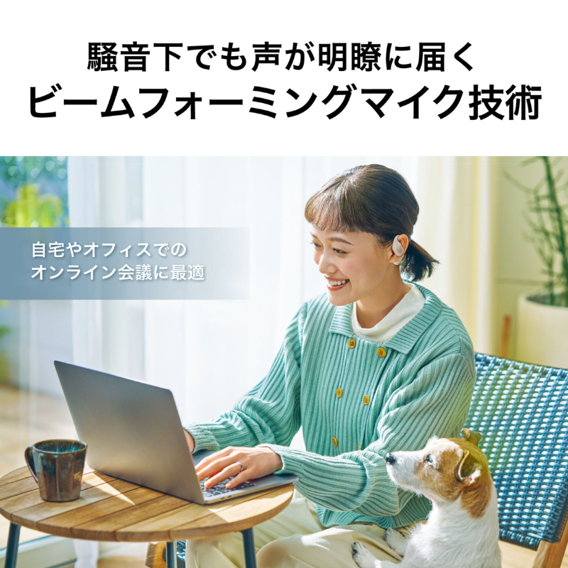 audio-technica オーディオテクニカ ワイヤレスオープンイヤーイヤホン ホワイト ATH-AC5TW WH WH(ホワイト)