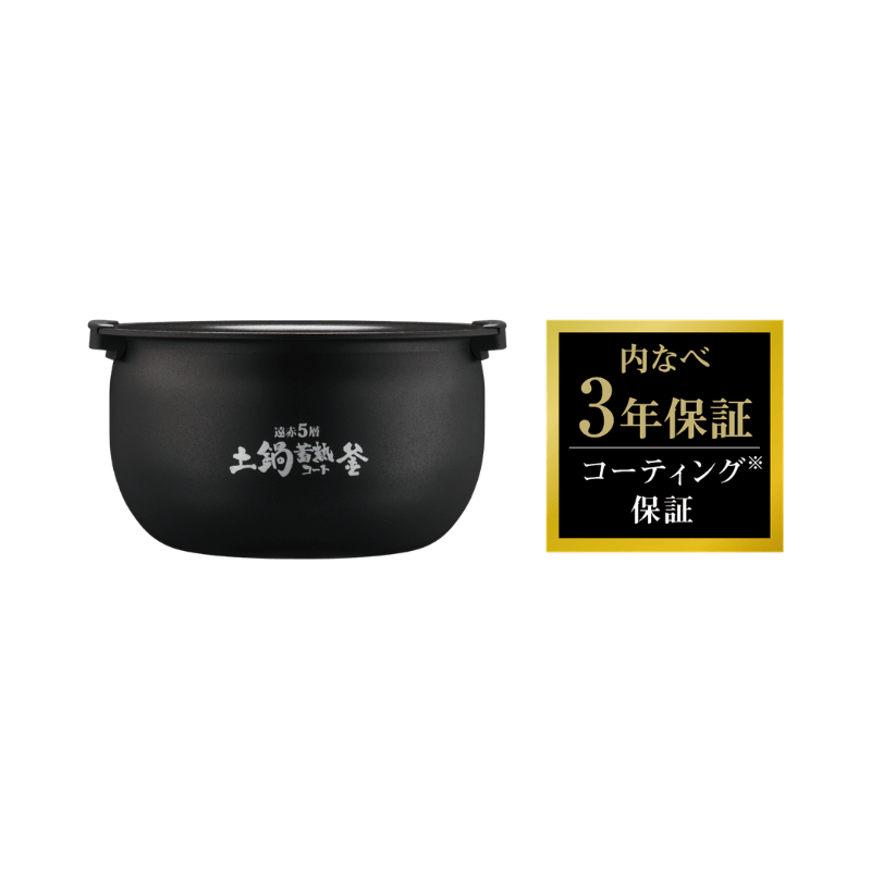 Tiger タイガー 圧力IHジャー炊飯器 1升 ブラック JRI-T180K 1升