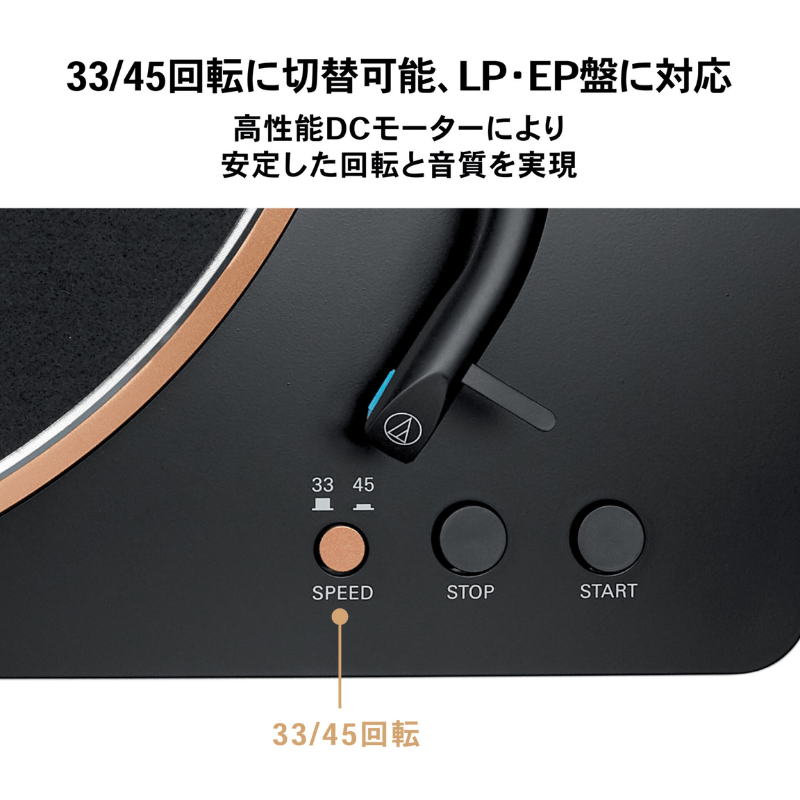 audio-technica オーディオテクニカ フルオートワイヤレスターンテーブル ホワイト/シルバー AT-LP70XBT WS WS(ホワイト/シルバー)