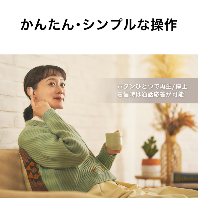 audio-technica オーディオテクニカ ワイヤレスオープンイヤーイヤホン ブラック ATH-AC5TW BK BK(ブラック)