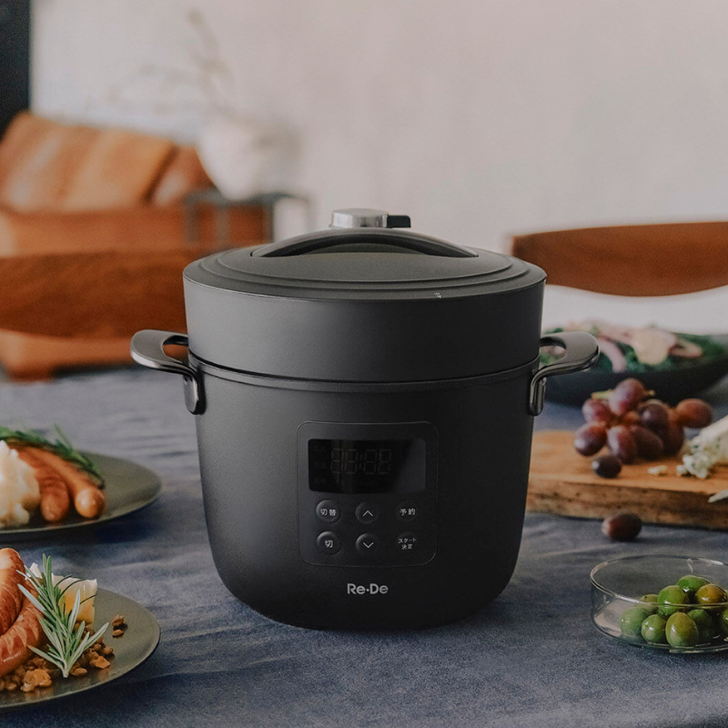 Re・De Pot 電気圧力鍋 2L ブラック EPC01A-20BK ブラック