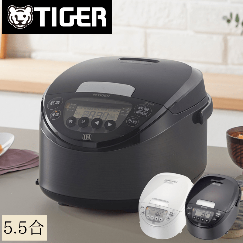 TIGER タイガー IHジャー炊飯器 5.5合 ピュアホワイト JPW-M100WY ピュアホワイト 5.5合