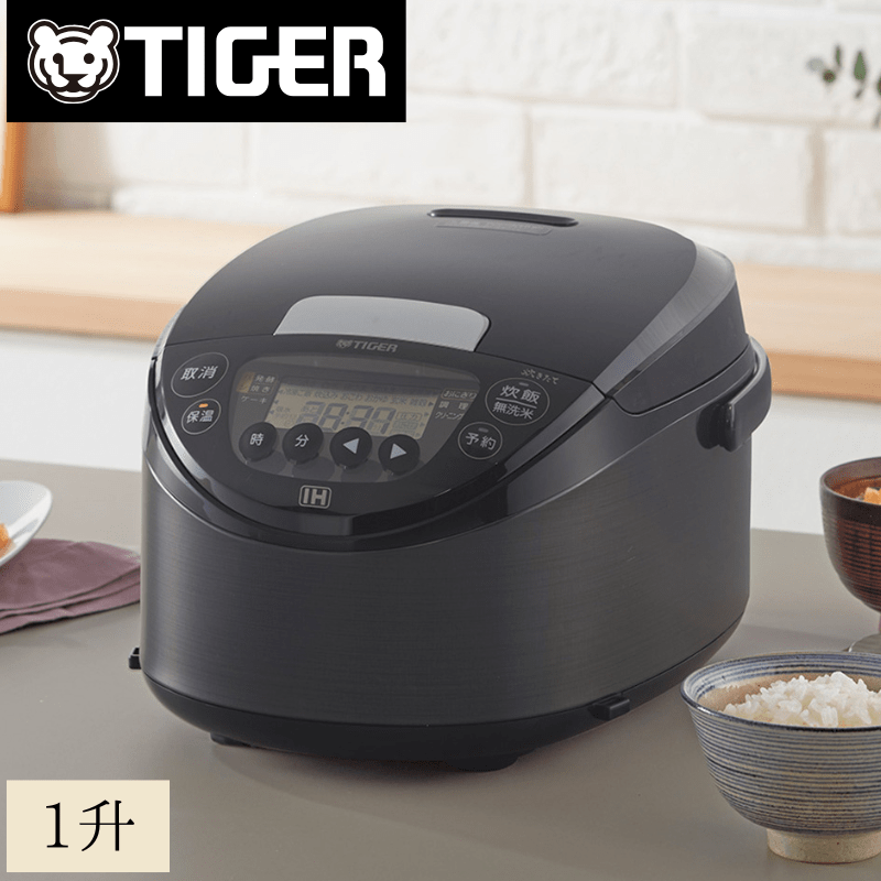 TIGER タイガー IHジャー炊飯器 1升 モーブブラック JPW-M180KV モーブブラック 1升