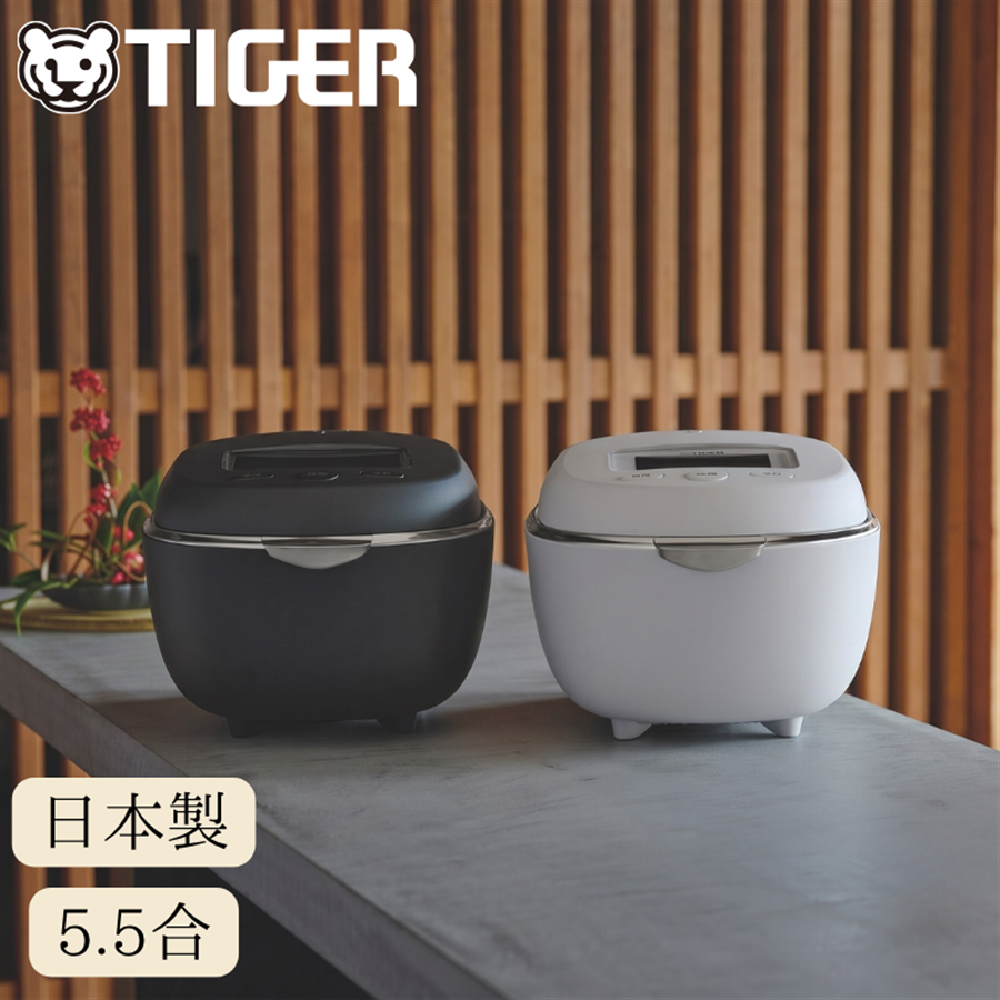 Tiger タイガー ご泡火炊き 土鍋圧力IHジャー炊飯器 5.5合 墨黒(すみくろ) JRT-A100KS 墨黒(すみくろ)