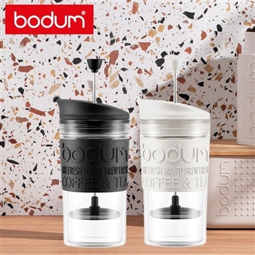 bodum ボダム 携帯用フレンチプレスコーヒーメーカー(マグ用リッド付き) 0.35L オフホワイト K11102-913