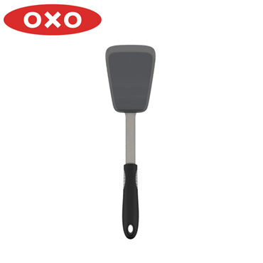 OXO オクソー シリコンターナー ブラックセサミ 1132280
