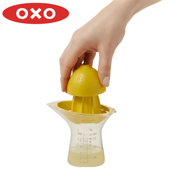 OXO オクソー シトラスジューサー (小) 11155800