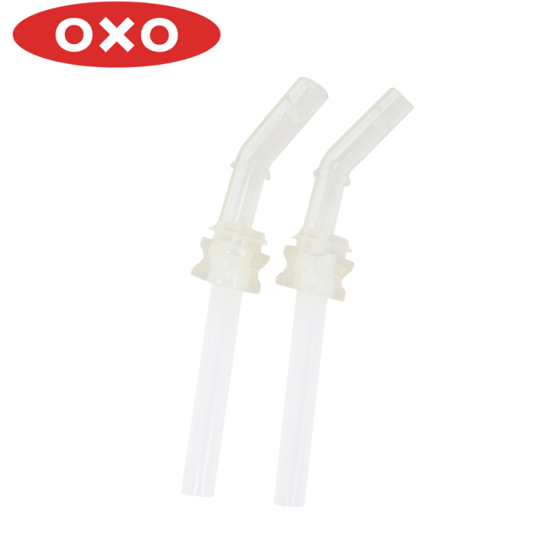 OXO オクソー Tot ハンドル付ストローカップ用替えストロー 61102800