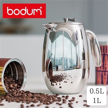 ◆JAL国際線ファーストクラスで使用◆bodum ボダム ダブルウォール フレンチプレスコーヒーメーカー 1.0L 1308-16