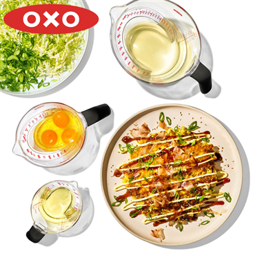 OXO オクソー アングルドメジャーカップ 500ml 1114980J