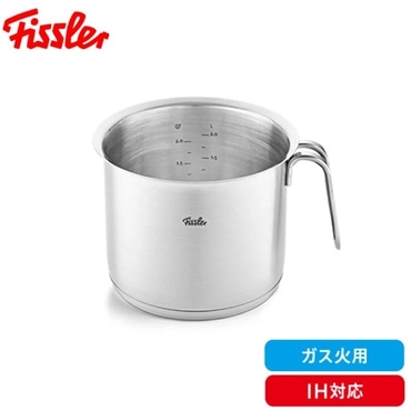 Fissler フィスラー オリジナル プロフィ コレクション マルチポット16cm シルバー 片手鍋 ガス火 IH対応 084-198-16-000