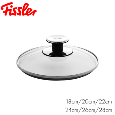 Fissler フィスラー ガラスフタ 22cm 001-104-22-200